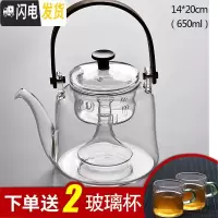三维工匠玻璃泡茶壶茶壶单壶功夫煮茶家用可高温过滤花茶壶小红茶具套装C 玻璃沐颜竹提梁-蒸茶壶