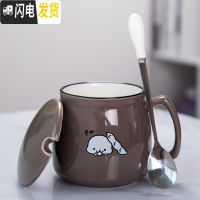 三维工匠杯子创意个性潮流陶瓷马克杯带盖勺咖啡水杯家用情侣茶杯男女定制 日式卡通灰色-带盖-钢勺-370咖啡器具