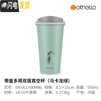 三维工匠学生水杯抖音网红ins简约便携保温随手杯咖啡杯带盖啤酒杯 马卡龙绿-EM-DC-500MNG咖啡器具