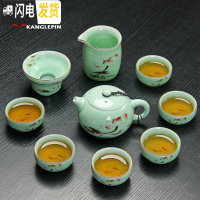 三维工匠小鱼茶杯功夫茶茶具套装青瓷家用陶瓷自动茶具茶壶盖碗中式 套装9荷韵茶壶青瓷10件套