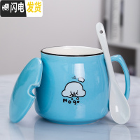 三维工匠杯子创意个性潮流陶瓷马克杯带盖勺咖啡水杯家用情侣茶杯男女定制 日式卡通蓝色-带盖-瓷勺-370咖啡器具