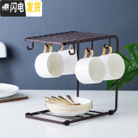 三维工匠欧式小咖啡杯套装创意描金边陶瓷杯简约家用下午茶茶具6件套 金柄4杯4碟4勺+U型架咖啡器具