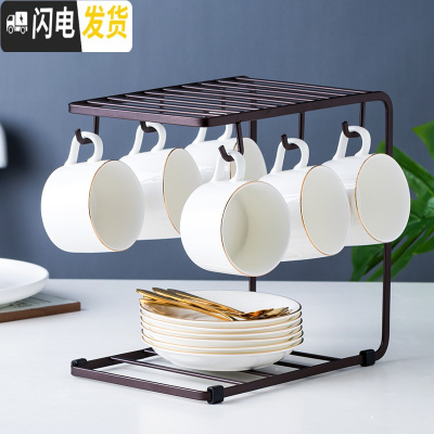 三维工匠欧式小咖啡杯套装创意描金边陶瓷杯简约家用下午茶茶具6件套 金边6杯6碟6勺+U型架咖啡器具