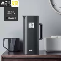 三维工匠新款家用304不锈钢保温壶客厅欧式小容量1智能保温水壶 黑色