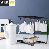 三维工匠欧式小咖啡杯套装创意描金边陶瓷杯简约家用下午茶茶具6件套 金边4杯4碟4勺+U型架+壶咖啡器具