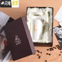 三维工匠创意杯子马克杯北欧ins女可爱个性咖啡杯带盖勺潮流少女陶瓷水杯 白-暗红礼盒装拍[姓氏请备注]咖啡器具