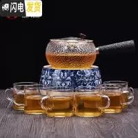 三维工匠耐热加厚玻璃茶壶套装家用泡茶壶煮蒸茶器喝花茶壶茶杯电陶炉 锦上添花电陶炉+阑珊煮茶器