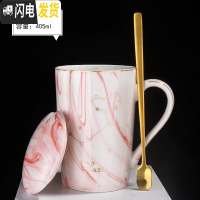 三维工匠十二星座马克杯带盖勺大容量简约牛奶咖啡杯陶瓷杯家用 (405)粉色-狮子座(7.23-8.22)[杯咖啡器具