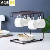 三维工匠欧式小咖啡杯套装创意描金边陶瓷杯简约家用下午茶茶具6件套 金边4杯4碟4勺+U型架咖啡器具