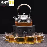 三维工匠耐热加厚玻璃茶壶套装家用泡茶壶煮蒸茶器喝花茶壶茶杯电陶炉 暗香电陶炉+疏影煮茶器