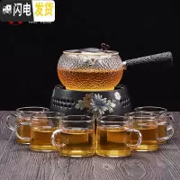 三维工匠耐热加厚玻璃茶壶套装家用泡茶壶煮蒸茶器喝花茶壶茶杯电陶炉 清雅凝香电陶炉+阑珊煮茶器