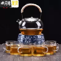 三维工匠耐热加厚玻璃茶壶套装家用泡茶壶煮蒸茶器喝花茶壶茶杯电陶炉 锦上添花电陶炉+如黛煮茶器