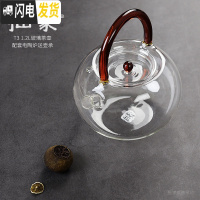 三维工匠台湾龟鸟烧 樱の季 电陶炉茶炉功夫茶壶玻璃壶煮茶器老铸铁壶黑茶 1.2拙家T3玻璃壶茶具
