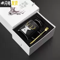 三维工匠家用创意马克杯个性少女陶瓷杯子潮流可爱超萌喝水杯咖啡杯带盖勺 黑色麋鹿礼盒装[带盖勺]咖啡器具