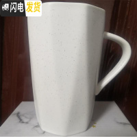 三维工匠北欧简约创意可爱磨砂陶瓷马克咖啡杯带盖勺办公室喝水杯男女水杯 白色几何杯(单杯无盖无勺)咖啡器具