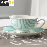 三维工匠欧式骨瓷咖啡杯碟套装美式咖啡具英式下午花茶具茶杯勺家用办公 绿条纹1杯1碟咖啡器具