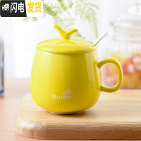 三维工匠陶瓷杯子马克杯带盖勺创意情侣早餐杯牛奶杯家用定制咖啡杯大水杯 黄色一套带盖勺咖啡器具