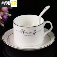 三维工匠 欧式咖啡杯套装 骨瓷咖啡杯3件套 创意陶瓷咖啡杯碟ogo定制 一杯一碟一骨瓷勺银边咖啡器具