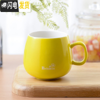 三维工匠陶瓷杯子马克杯带盖勺创意情侣早餐杯牛奶杯家用定制咖啡杯大水杯 黄色单杯咖啡器具