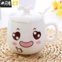 三维工匠陶瓷杯子马克杯带盖勺创意情侣早餐杯牛奶杯家用定制咖啡杯大水杯 白色有盖勺棒棒的774咖啡器具