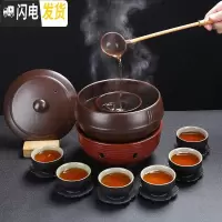 三维工匠陶瓷煮茶壶带盖黑白茶普洱烧茶炉家用分茶器电陶炉复古茶具煮茶器 二棕色仿古17件套+窑变红电陶炉