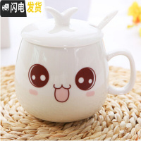 三维工匠陶瓷杯子马克杯带盖勺创意情侣早餐杯牛奶杯家用定制咖啡杯大水杯 银色有盖勺萌萌哒778咖啡器具