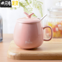三维工匠陶瓷杯子马克杯带盖勺创意情侣早餐杯牛奶杯家用定制咖啡杯大水杯 粉色一套带盖勺咖啡器具
