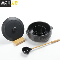 三维工匠陶瓷煮茶壶带盖黑白茶普洱烧茶炉家用分茶器电陶炉复古茶具煮茶器 黑色山水煮茶壶