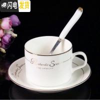 三维工匠 欧式咖啡杯套装 骨瓷咖啡杯3件套 创意陶瓷咖啡杯碟ogo定制 一杯一碟一点金勺金边咖啡器具