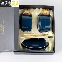 三维工匠创意描金咖啡杯欧式小陶瓷杯家用办公下午茶杯子咖啡杯碟套装 小蛮腰-宝蓝对杯-礼盒装咖啡器具