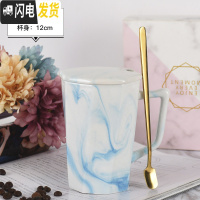 三维工匠杯子创意个性潮流陶瓷杯马克杯带盖勺可爱超萌少女家用咖啡喝水杯 [款]约360蓝色-大理石斜角(带咖啡器具