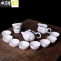 三维工匠 陶瓷功夫茶具整套定窑西施茶壶亚光脂白盖碗茶杯家用茶道 知竹常乐茶壶--12头套装