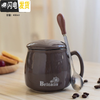 三维工匠可爱陶瓷杯子带盖勺马克杯创意个性杯子潮流情侣喝水杯家用咖啡杯 日式杯灰色带专属盖勺咖啡器具