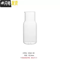三维工匠日式一人饮玻璃分享冰咖啡冷萃瓶网红创意ins早餐茶壶牛奶果汁杯 中号分享瓶550咖啡器具