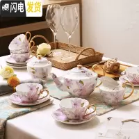 三维工匠欧式咖啡杯碟套装下午茶杯创意英式杯具优雅简约描金边骨瓷花茶杯 15件套装咖啡器具