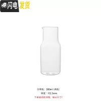三维工匠日式一人饮玻璃分享冰咖啡冷萃瓶网红创意ins早餐茶壶牛奶果汁杯 小号分享瓶380咖啡器具