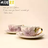 三维工匠欧式咖啡杯碟套装下午茶杯创意英式杯具优雅简约描金边骨瓷花茶杯 2杯2碟咖啡器具