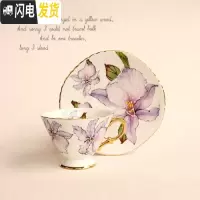 三维工匠欧式咖啡杯碟套装下午茶杯创意英式杯具优雅简约描金边骨瓷花茶杯 1杯1碟(高款)咖啡器具