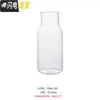 三维工匠日式一人饮玻璃分享冰咖啡冷萃瓶网红创意ins早餐茶壶牛奶果汁杯 大号分享瓶750咖啡器具