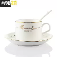 三维工匠欧式咖啡杯套装小陶瓷咖啡杯碟勺英式红茶咖啡杯碟简约骨瓷杯 金边送瓷勺咖啡器具