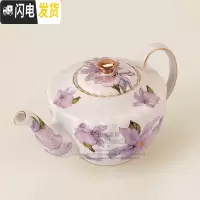 三维工匠欧式咖啡杯碟套装下午茶杯创意英式杯具优雅简约描金边骨瓷花茶杯 茶壶(描金手把)咖啡器具