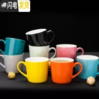 三维工匠创意简约个性陶瓷杯子潮流纯色马克杯男女学生水杯家用牛奶咖啡杯 猫咪杯-八色套装咖啡器具