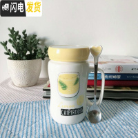 三维工匠创意陶瓷雪花镜面杯马克杯带盖勺水杯花茶杯咖啡牛奶杯bhHObpNfX 镜面杯黄色+1勺咖啡器具