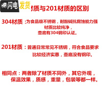 三维工匠结婚水壶红色一对陪嫁暖壶不锈钢暖瓶热水壶热水瓶保温壶婚庆用品 201与304的区别