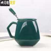 三维工匠潮流水杯创意陶瓷杯子情侣杯马克杯简约情侣杯咖啡杯带盖勺牛奶杯 260立体墨绿带盖子勺子咖啡器具
