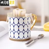 三维工匠欧式金边咖啡杯碟精致咖啡杯套装小英式下午茶杯子花茶红茶杯 金粉年华(蓝)马克杯咖啡器具
