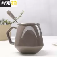 三维工匠潮流水杯创意陶瓷杯子情侣杯马克杯简约情侣杯咖啡杯带盖勺牛奶杯 260立体灰带盖带专属勺咖啡器具