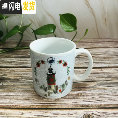 三维工匠创意陶瓷雪花镜面杯马克杯带盖勺水杯花茶杯咖啡牛奶杯bhHObpNfX 款4咖啡器具