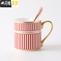 三维工匠欧式金边咖啡杯碟精致咖啡杯套装小英式下午茶杯子花茶红茶杯 蓝调轻奢(红)马克杯咖啡器具