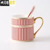 三维工匠欧式金边咖啡杯碟精致咖啡杯套装小英式下午茶杯子花茶红茶杯 蓝调轻奢(红)马克杯咖啡器具